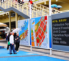 國家會展中心-上海世博會場館